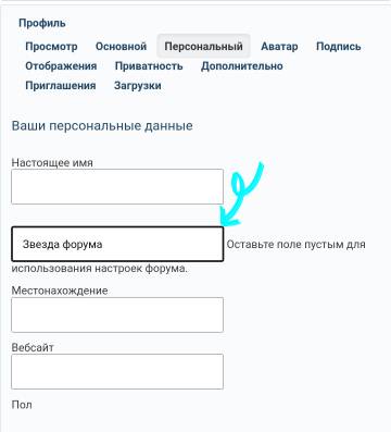 https://upforme.ru/uploads/001b/92/d8/265/t441779.jpg