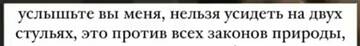 https://upforme.ru/uploads/001b/92/d8/265/t446283.jpg