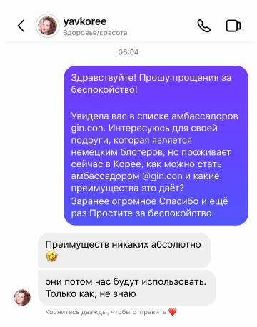 https://upforme.ru/uploads/001b/92/d8/265/t449809.jpg