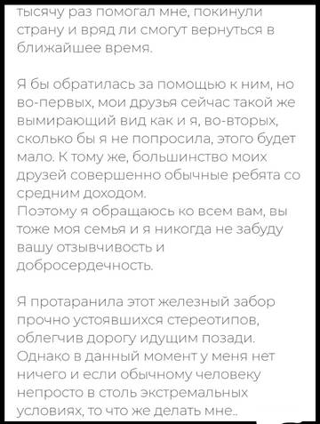 https://upforme.ru/uploads/001b/92/d8/265/t450697.jpg