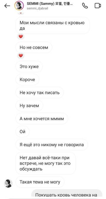 https://upforme.ru/uploads/001b/92/d8/265/t455971.jpg