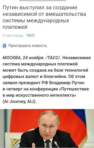 https://upforme.ru/uploads/001b/92/d8/265/t458148.jpg