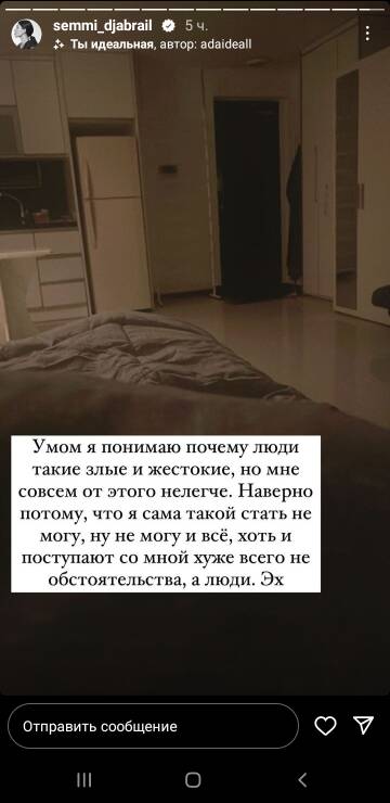 https://upforme.ru/uploads/001b/92/d8/265/t461895.jpg