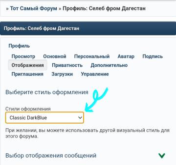 https://upforme.ru/uploads/001b/92/d8/265/t463497.jpg