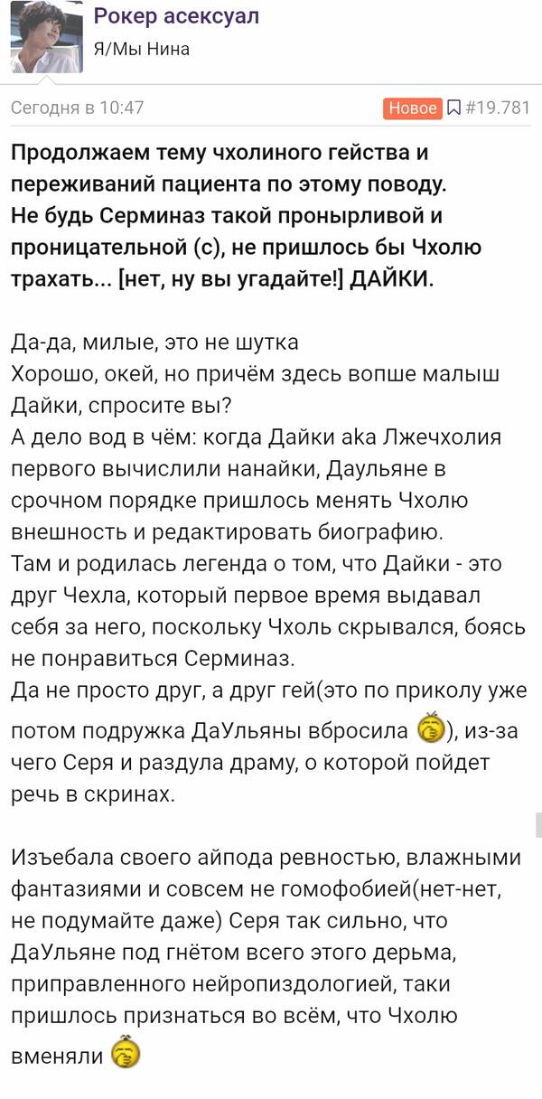 https://upforme.ru/uploads/001b/92/d8/265/t467184.jpg