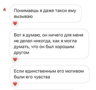 https://upforme.ru/uploads/001b/92/d8/265/t478651.jpg