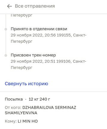 https://upforme.ru/uploads/001b/92/d8/265/t49024.jpg