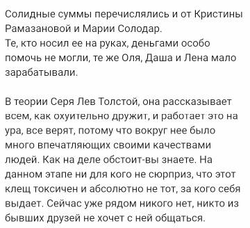 https://upforme.ru/uploads/001b/92/d8/265/t493634.jpg