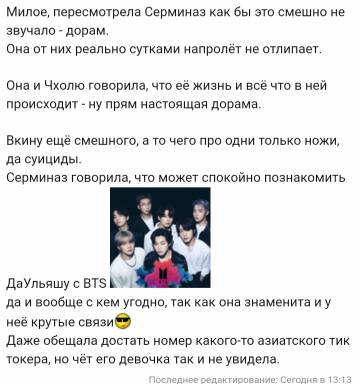 https://upforme.ru/uploads/001b/92/d8/265/t498661.jpg