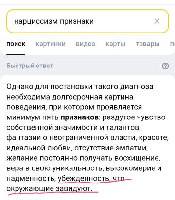 https://upforme.ru/uploads/001b/92/d8/265/t50216.jpg