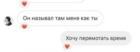 https://upforme.ru/uploads/001b/92/d8/265/t50446.jpg