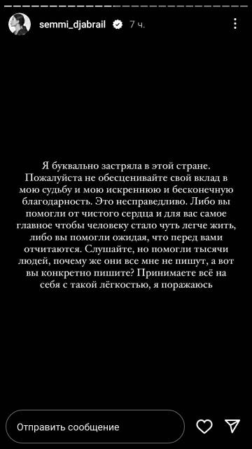 https://upforme.ru/uploads/001b/92/d8/265/t507009.jpg