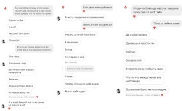 https://upforme.ru/uploads/001b/92/d8/265/t507307.jpg