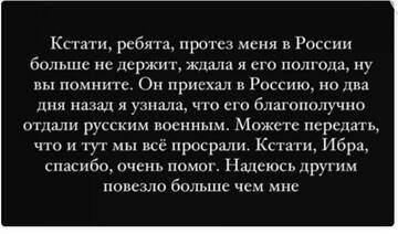https://upforme.ru/uploads/001b/92/d8/265/t513927.jpg