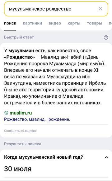 https://upforme.ru/uploads/001b/92/d8/265/t515533.jpg