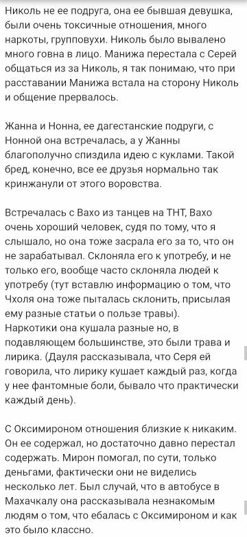 https://upforme.ru/uploads/001b/92/d8/265/t517464.jpg