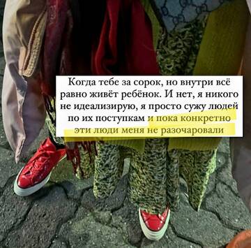 https://upforme.ru/uploads/001b/92/d8/265/t520939.jpg