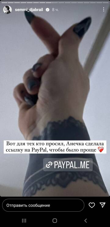 https://upforme.ru/uploads/001b/92/d8/265/t528999.jpg