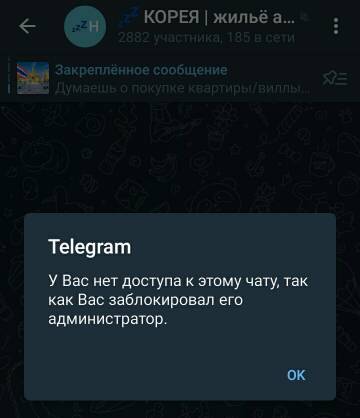 https://upforme.ru/uploads/001b/92/d8/265/t540210.jpg