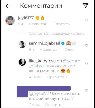 https://upforme.ru/uploads/001b/92/d8/265/t543108.jpg