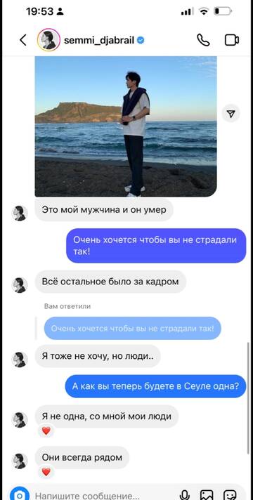 https://upforme.ru/uploads/001b/92/d8/265/t546840.jpg