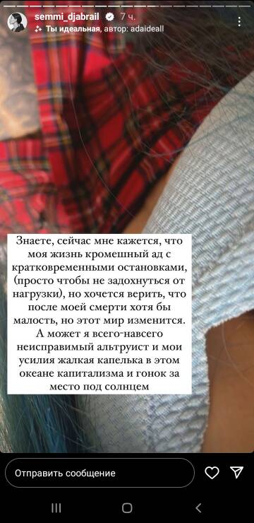 https://upforme.ru/uploads/001b/92/d8/265/t553385.jpg
