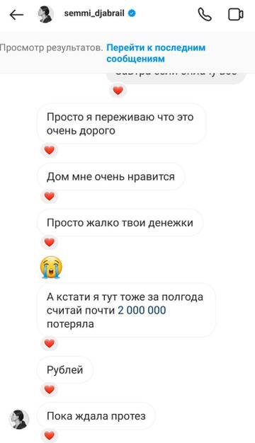 https://upforme.ru/uploads/001b/92/d8/265/t558050.jpg