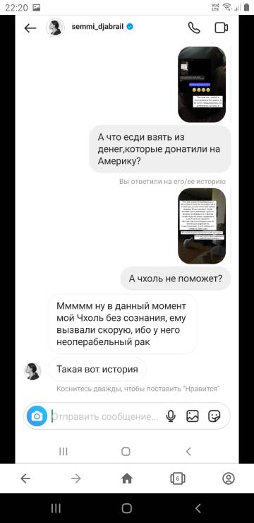 https://upforme.ru/uploads/001b/92/d8/265/t560687.jpg