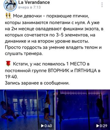 https://upforme.ru/uploads/001b/92/d8/265/t561708.jpg