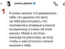 https://upforme.ru/uploads/001b/92/d8/265/t576931.jpg