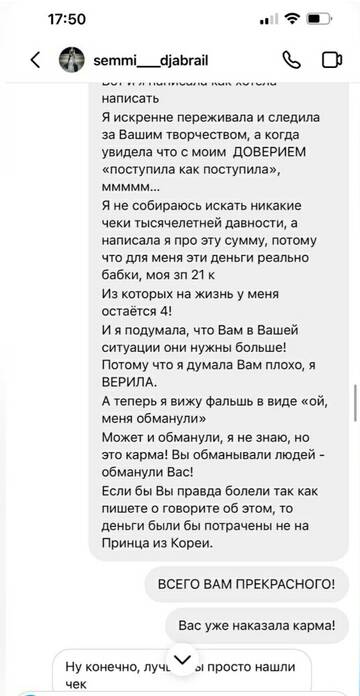 https://upforme.ru/uploads/001b/92/d8/265/t577555.jpg