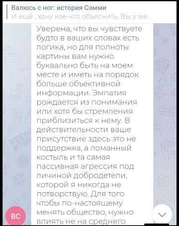 https://upforme.ru/uploads/001b/92/d8/265/t577629.jpg