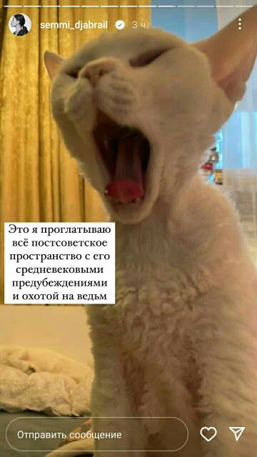 https://upforme.ru/uploads/001b/92/d8/265/t577744.jpg