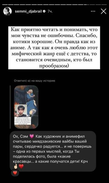https://upforme.ru/uploads/001b/92/d8/265/t581920.jpg