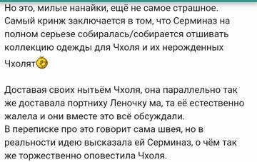 https://upforme.ru/uploads/001b/92/d8/265/t58251.jpg
