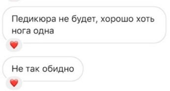 https://upforme.ru/uploads/001b/92/d8/265/t582541.jpg