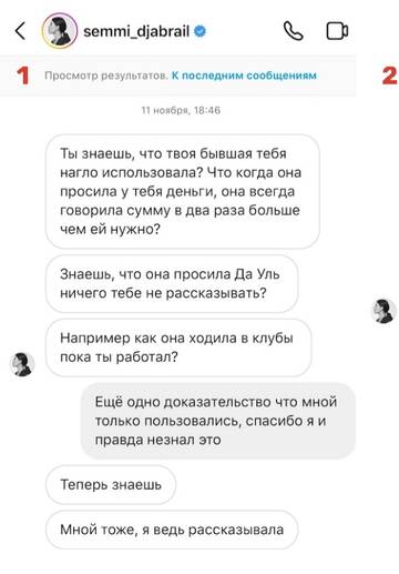 https://upforme.ru/uploads/001b/92/d8/265/t58658.jpg