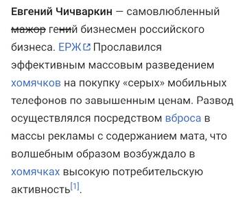 https://upforme.ru/uploads/001b/92/d8/265/t587815.jpg