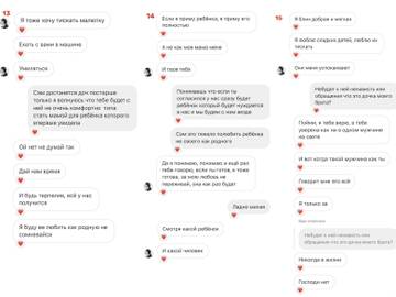 https://upforme.ru/uploads/001b/92/d8/265/t588009.jpg
