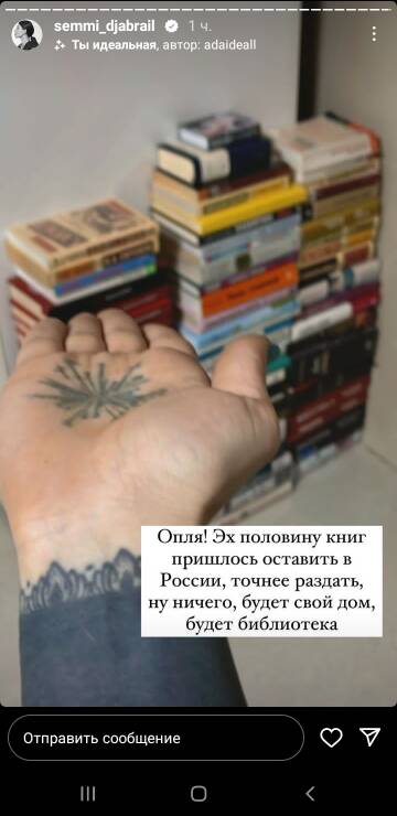https://upforme.ru/uploads/001b/92/d8/265/t588870.jpg