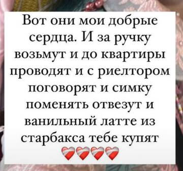 https://upforme.ru/uploads/001b/92/d8/265/t604665.jpg