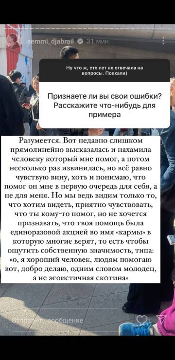 https://upforme.ru/uploads/001b/92/d8/265/t609502.jpg