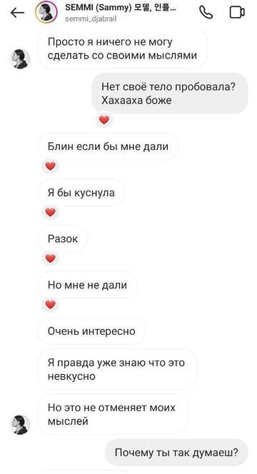 https://upforme.ru/uploads/001b/92/d8/265/t611961.jpg