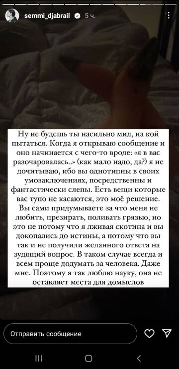 https://upforme.ru/uploads/001b/92/d8/265/t61267.jpg