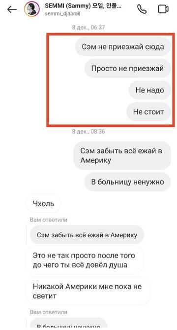 https://upforme.ru/uploads/001b/92/d8/265/t61455.jpg