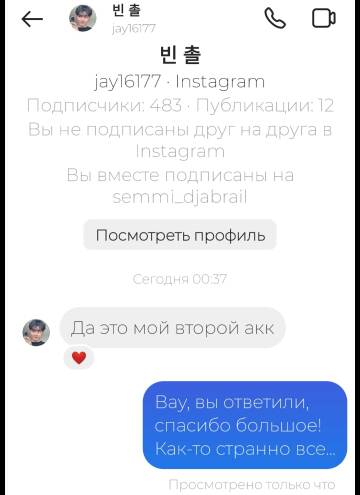 https://upforme.ru/uploads/001b/92/d8/265/t619388.jpg