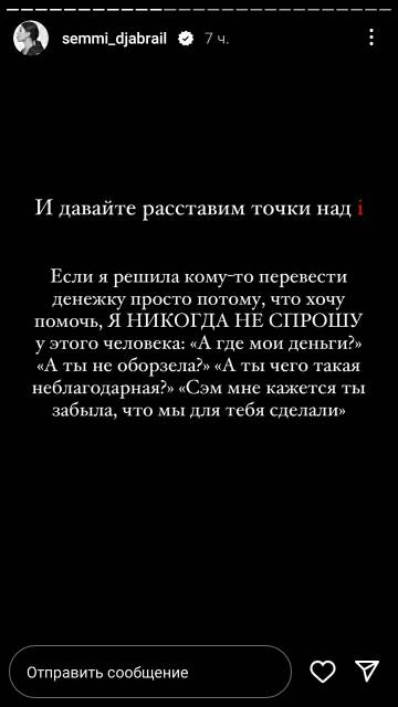 https://upforme.ru/uploads/001b/92/d8/265/t619926.jpg
