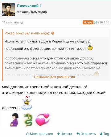 https://upforme.ru/uploads/001b/92/d8/265/t632155.jpg