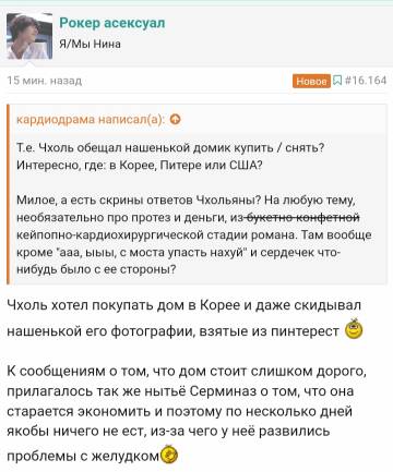 https://upforme.ru/uploads/001b/92/d8/265/t636452.jpg