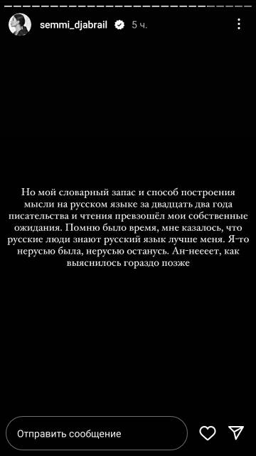 https://upforme.ru/uploads/001b/92/d8/265/t637795.jpg